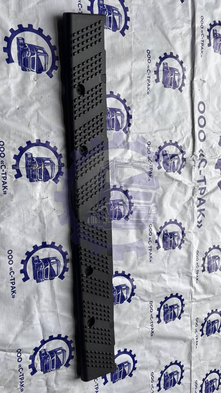 Центральная накладка бампера Фотон 4189