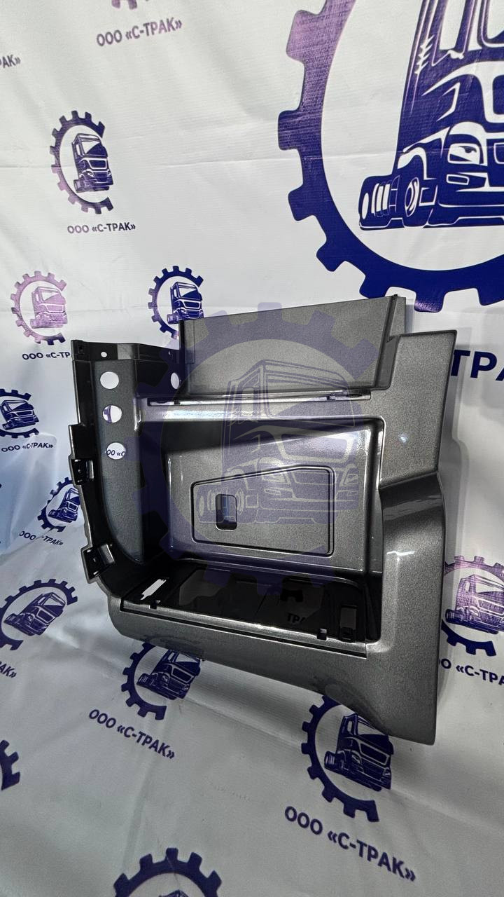 корпус подножки левый крашенный серый Foton Galaxy