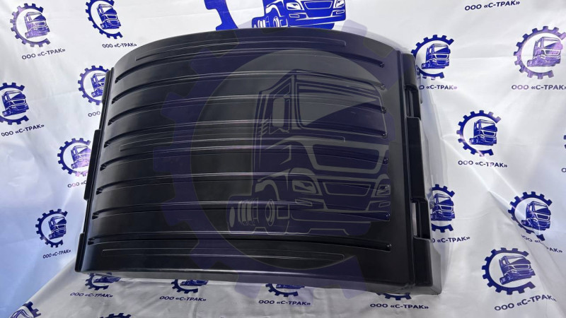 Крыло заднее верхняя часть Foton Auman