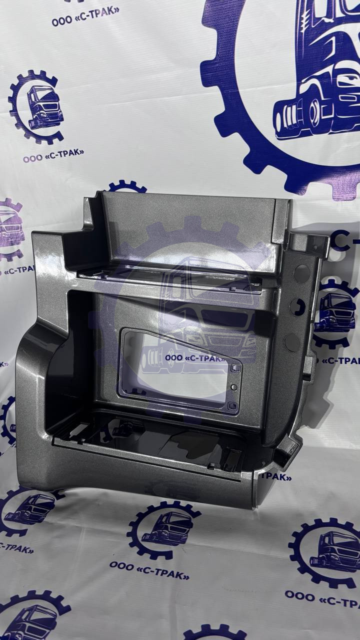 подножка нижняя правая крашенный серый Foton Galaxy